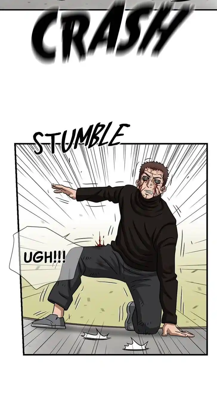 Amazing Rumor Ch.111