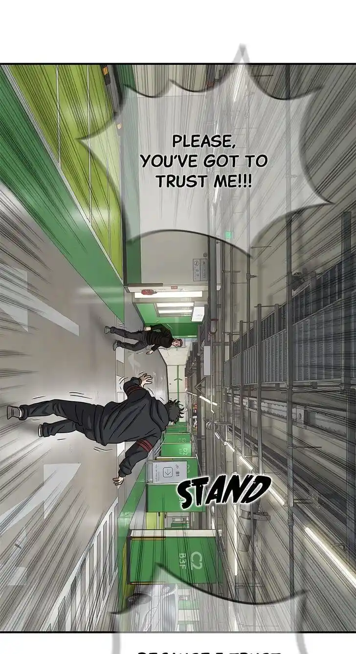 Amazing Rumor Ch.111