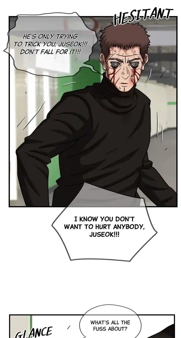 Amazing Rumor Ch.111