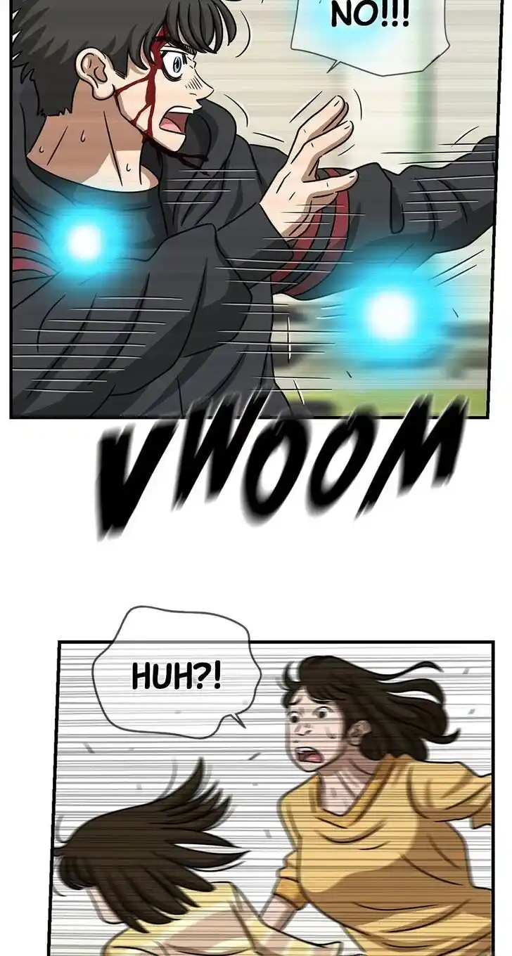 Amazing Rumor Ch.111