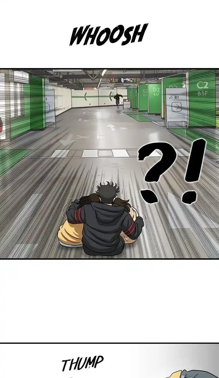 Amazing Rumor Ch.111