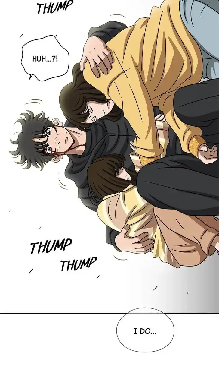 Amazing Rumor Ch.111