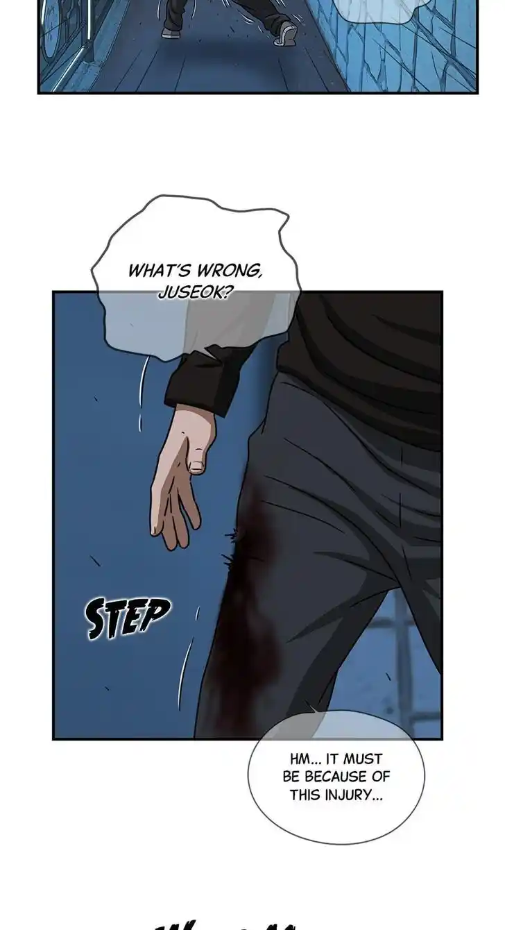 Amazing Rumor Ch.112