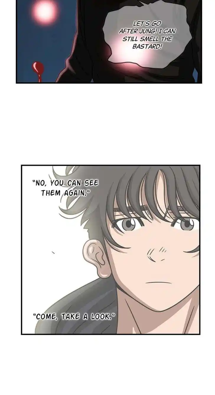 Amazing Rumor Ch.112