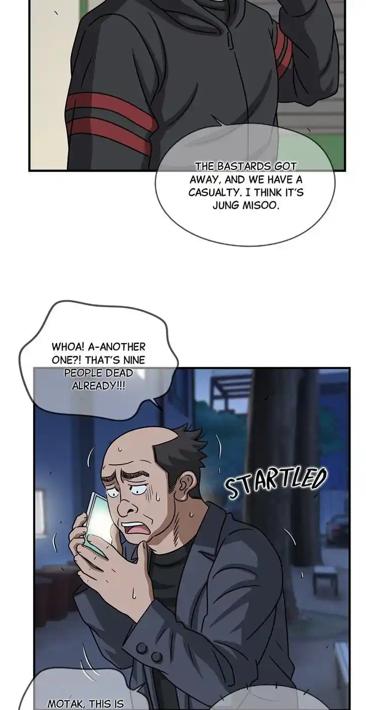 Amazing Rumor Ch.112