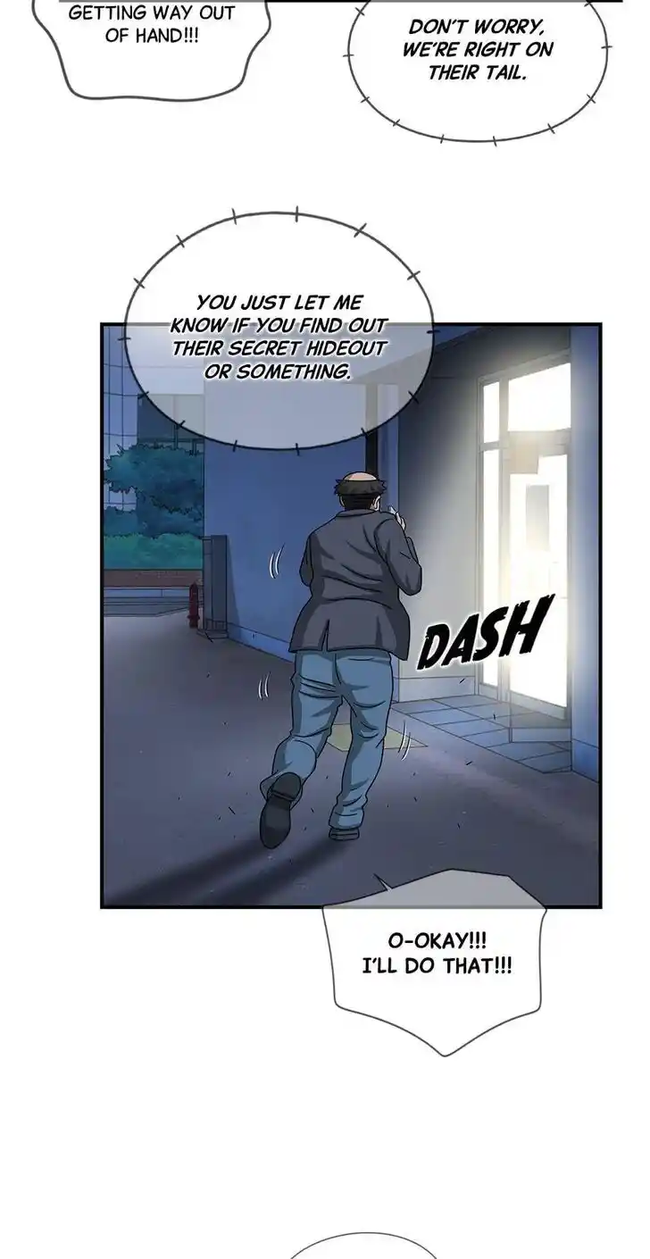 Amazing Rumor Ch.112