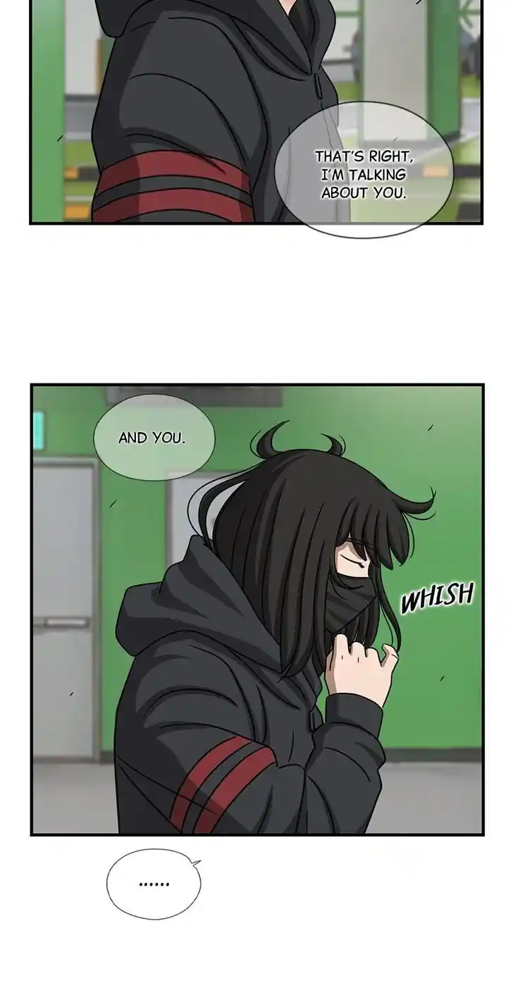 Amazing Rumor Ch.112