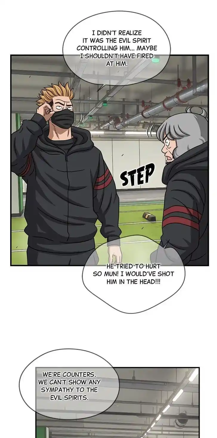 Amazing Rumor Ch.112