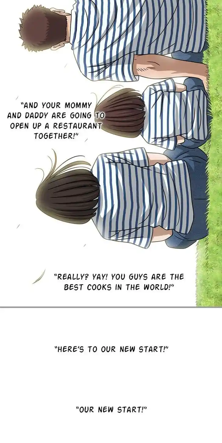 Amazing Rumor Ch.112