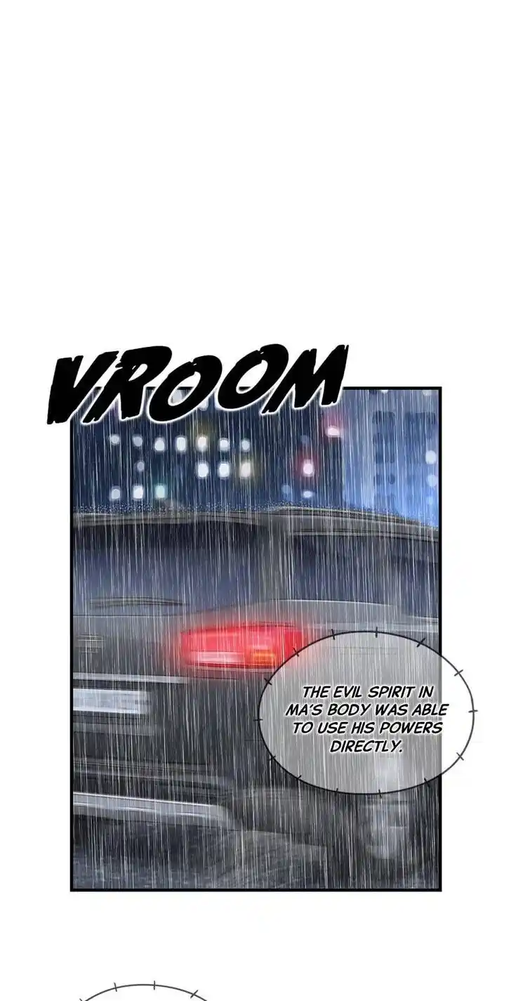 Amazing Rumor Ch.112