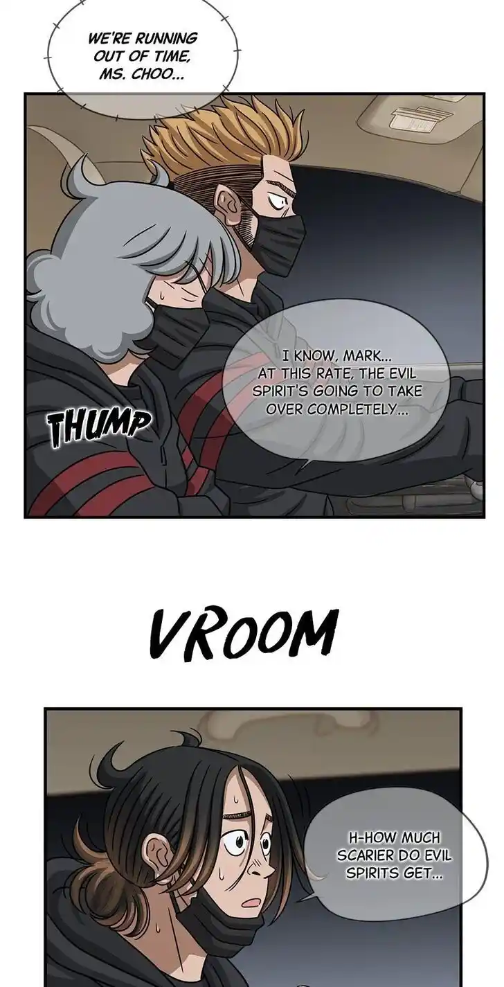 Amazing Rumor Ch.112