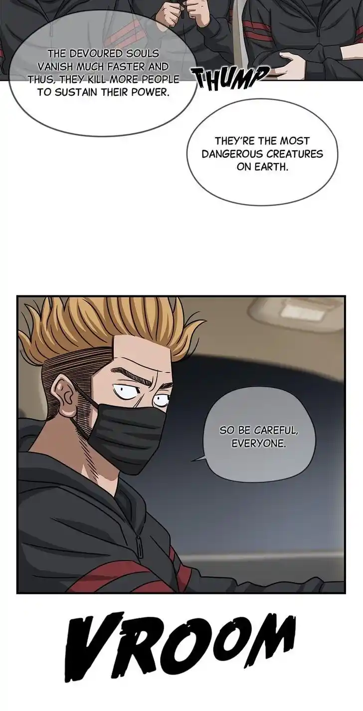 Amazing Rumor Ch.112