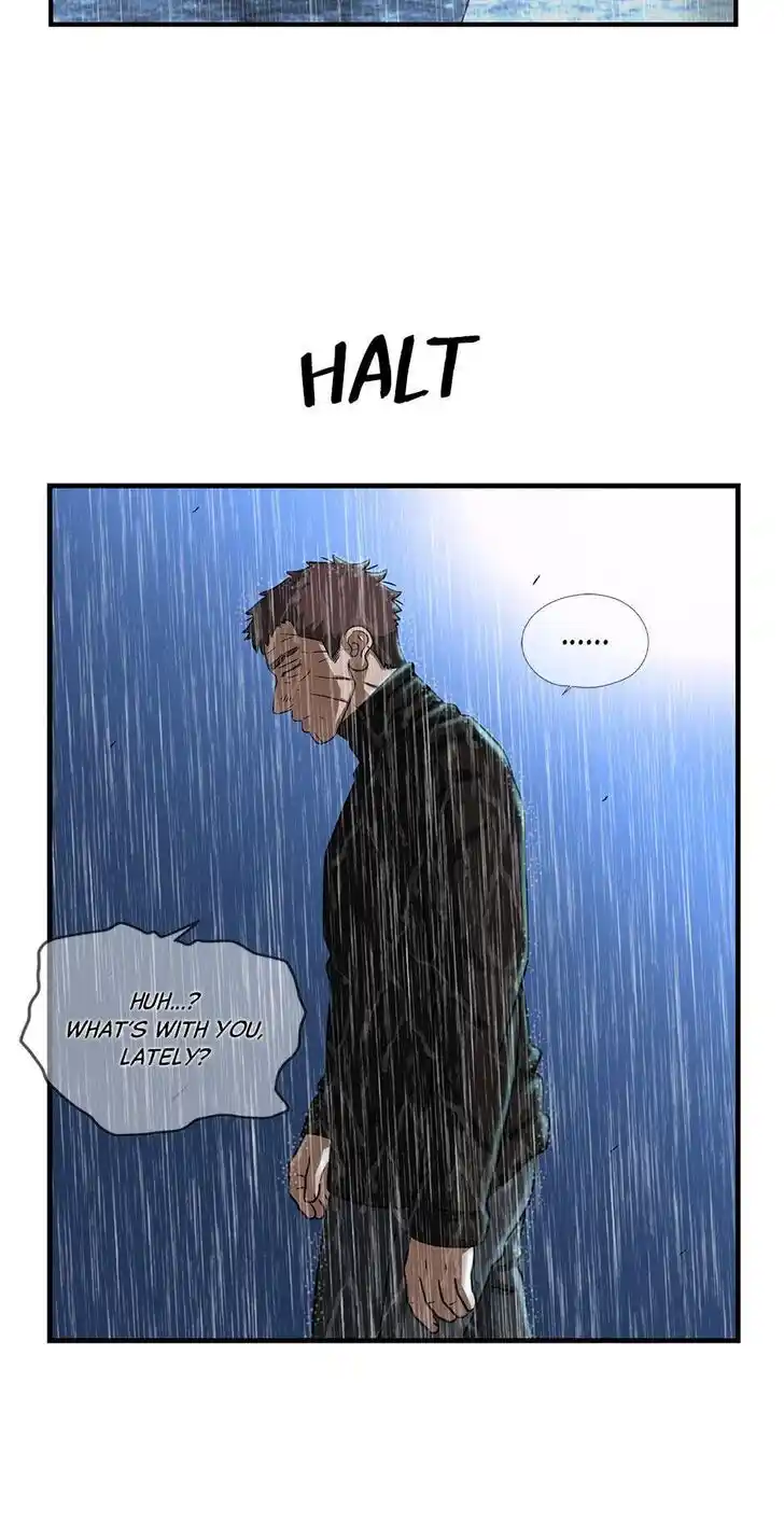 Amazing Rumor Ch.112