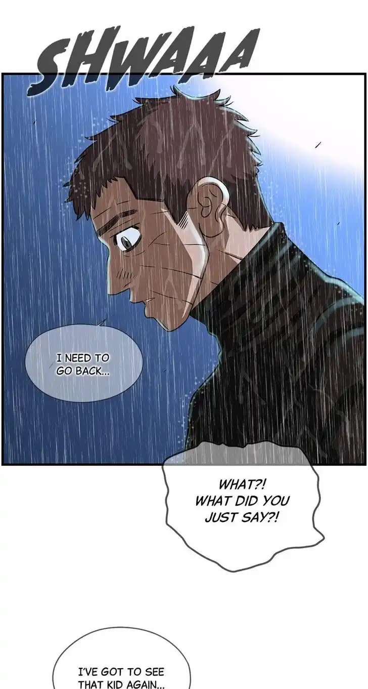 Amazing Rumor Ch.112