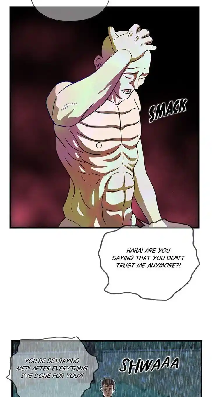 Amazing Rumor Ch.112