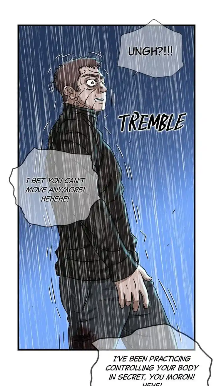 Amazing Rumor Ch.112