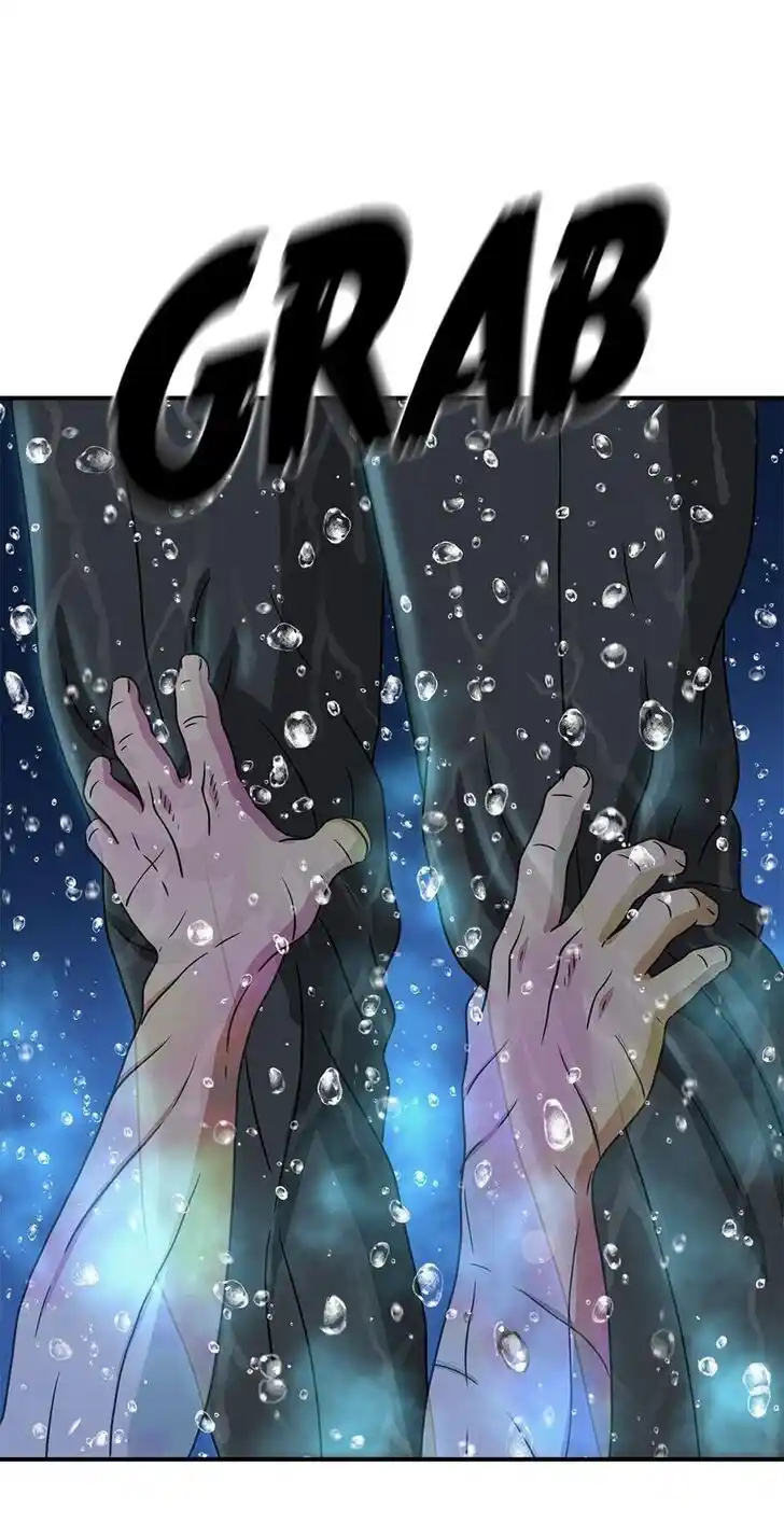 Amazing Rumor Ch.112