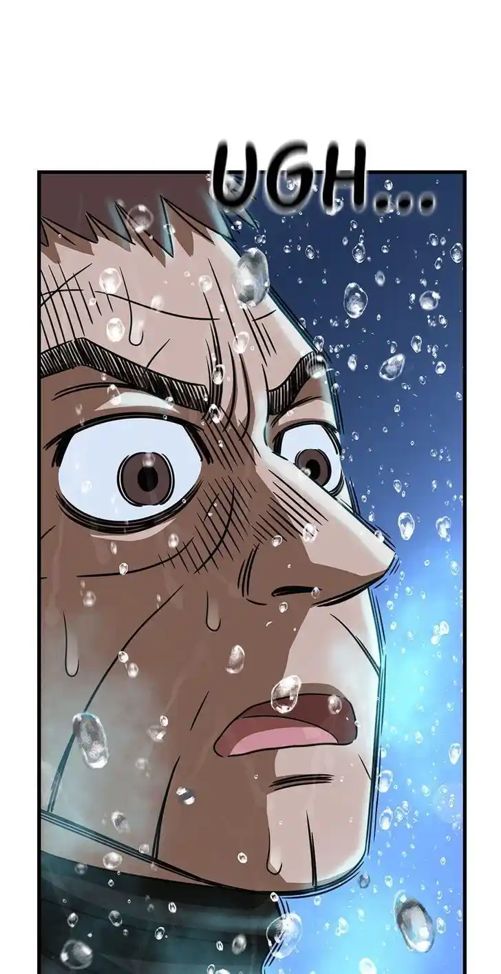 Amazing Rumor Ch.112