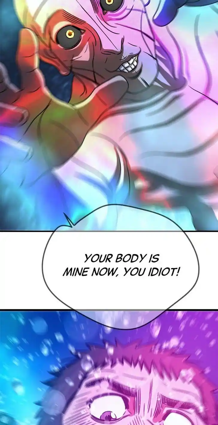 Amazing Rumor Ch.112