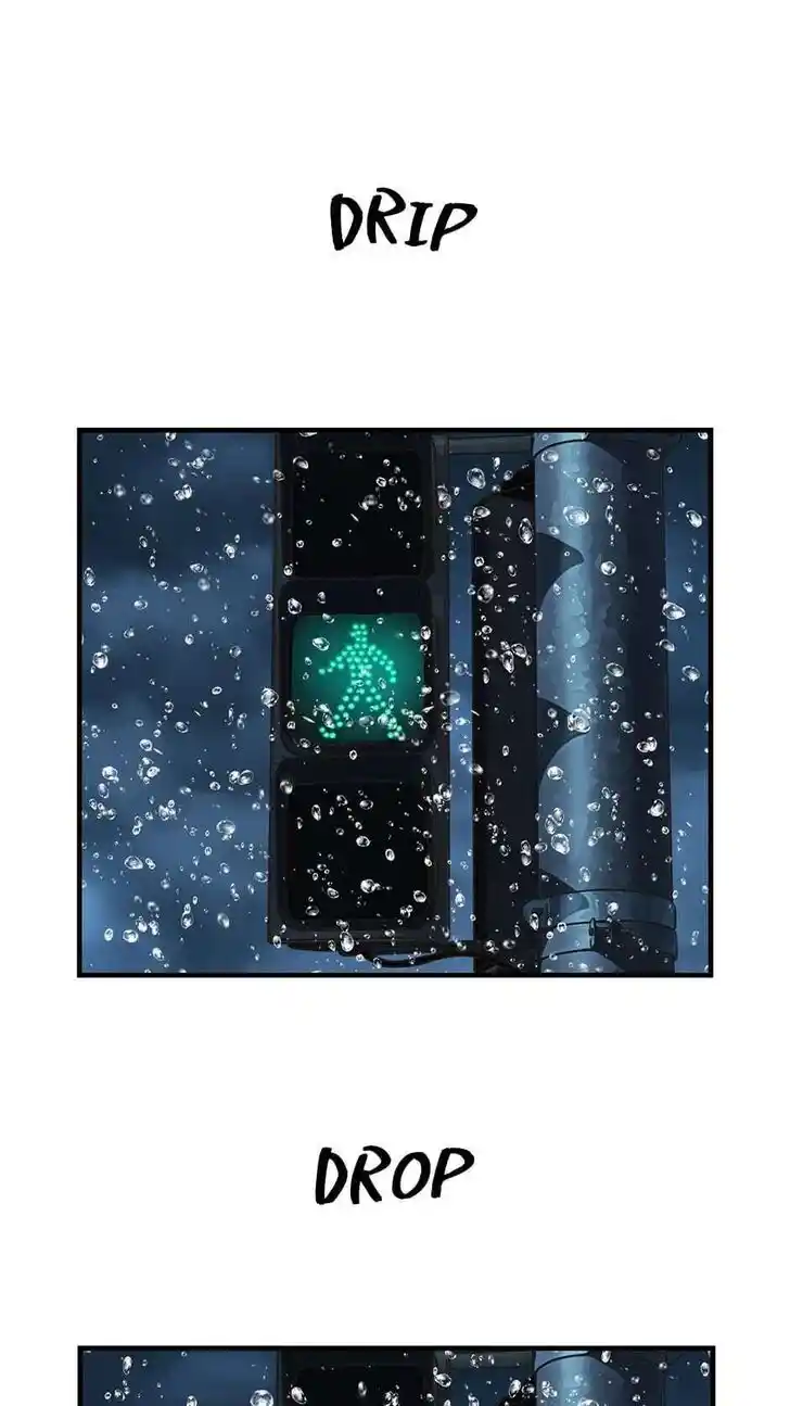 Amazing Rumor Ch.112