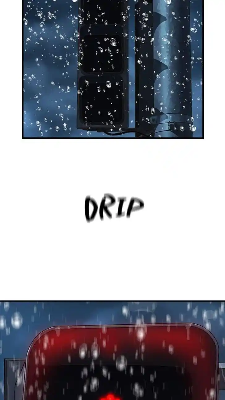 Amazing Rumor Ch.112