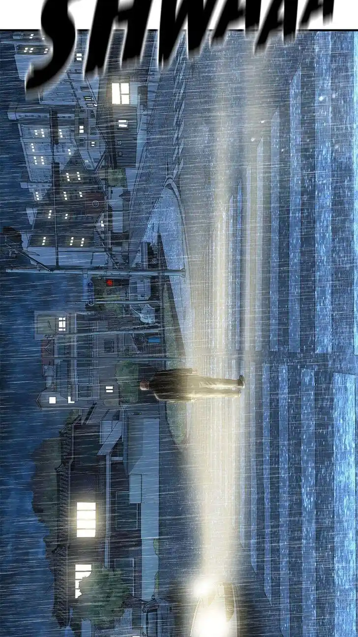 Amazing Rumor Ch.112