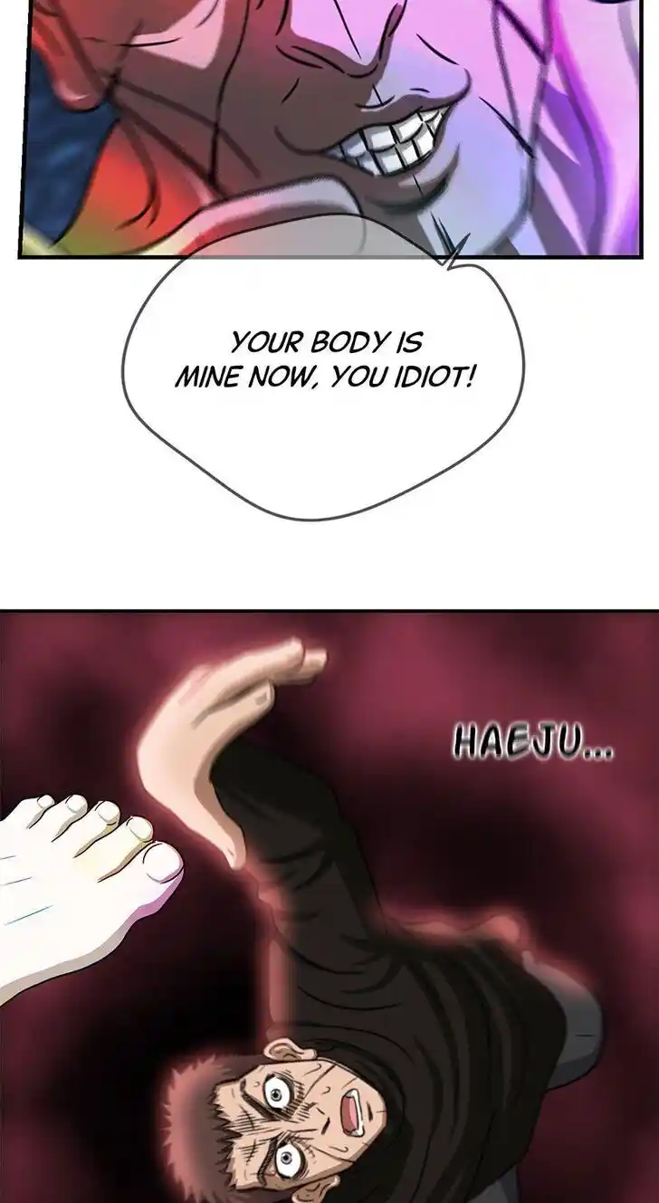 Amazing Rumor Ch.113