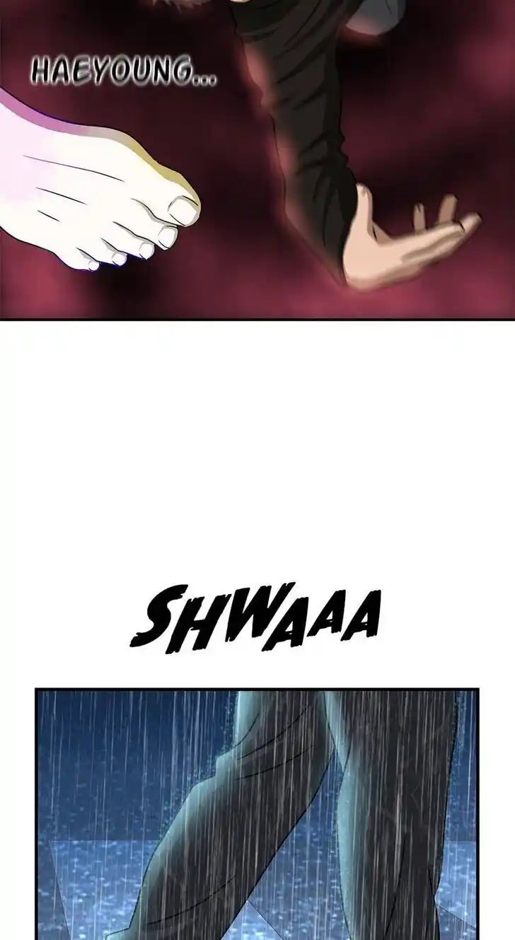 Amazing Rumor Ch.113