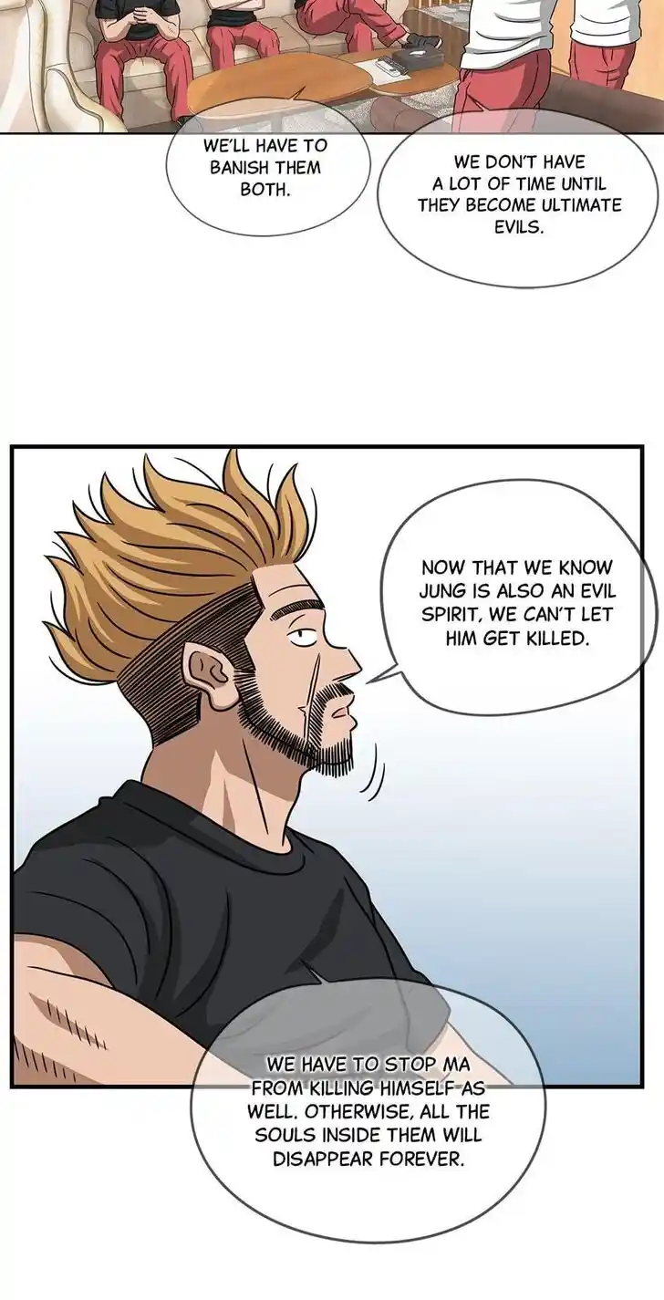 Amazing Rumor Ch.113