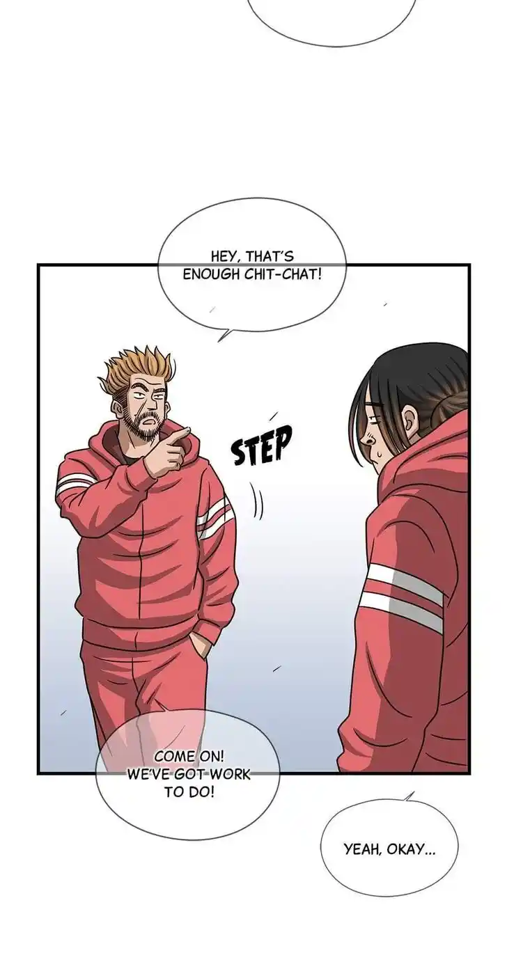 Amazing Rumor Ch.113