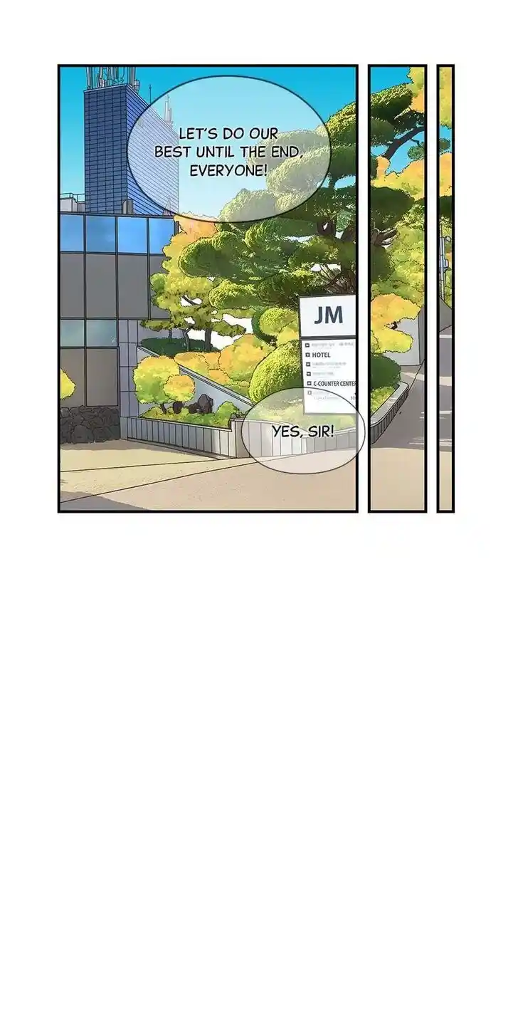 Amazing Rumor Ch.113