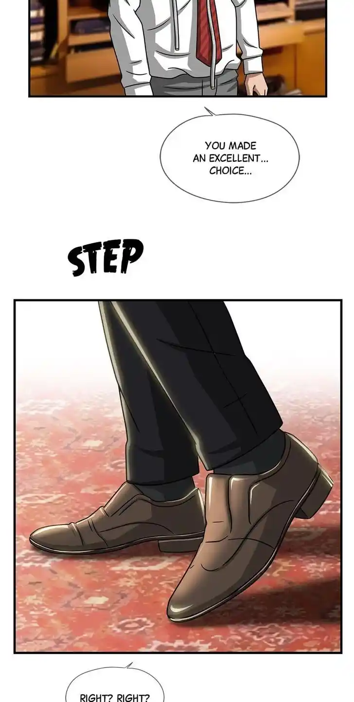 Amazing Rumor Ch.113