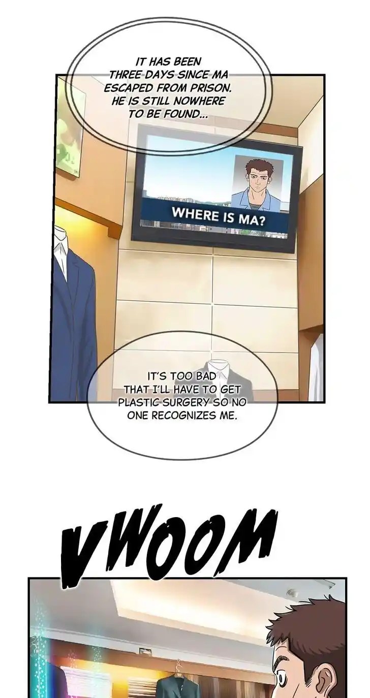 Amazing Rumor Ch.113