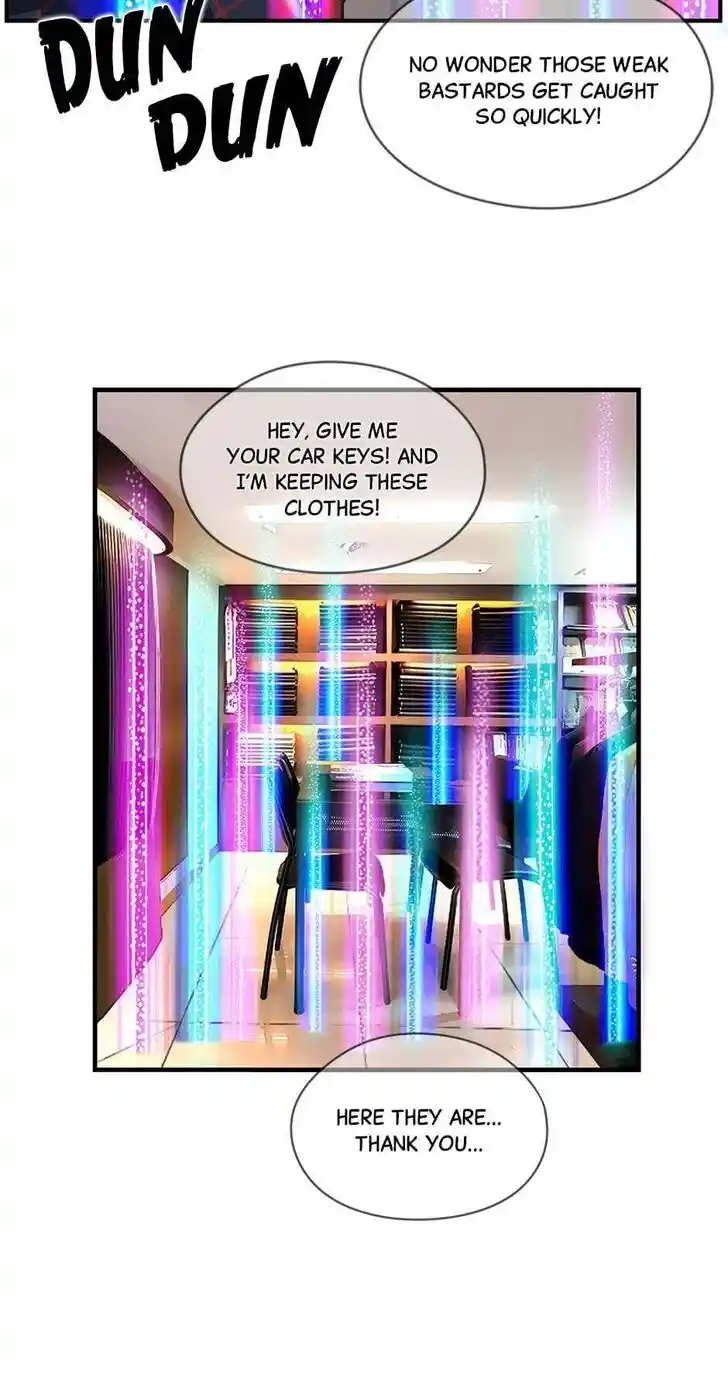 Amazing Rumor Ch.113