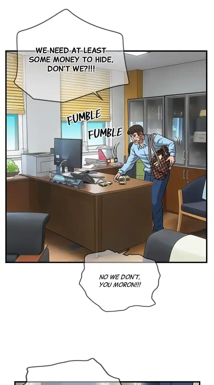 Amazing Rumor Ch.113