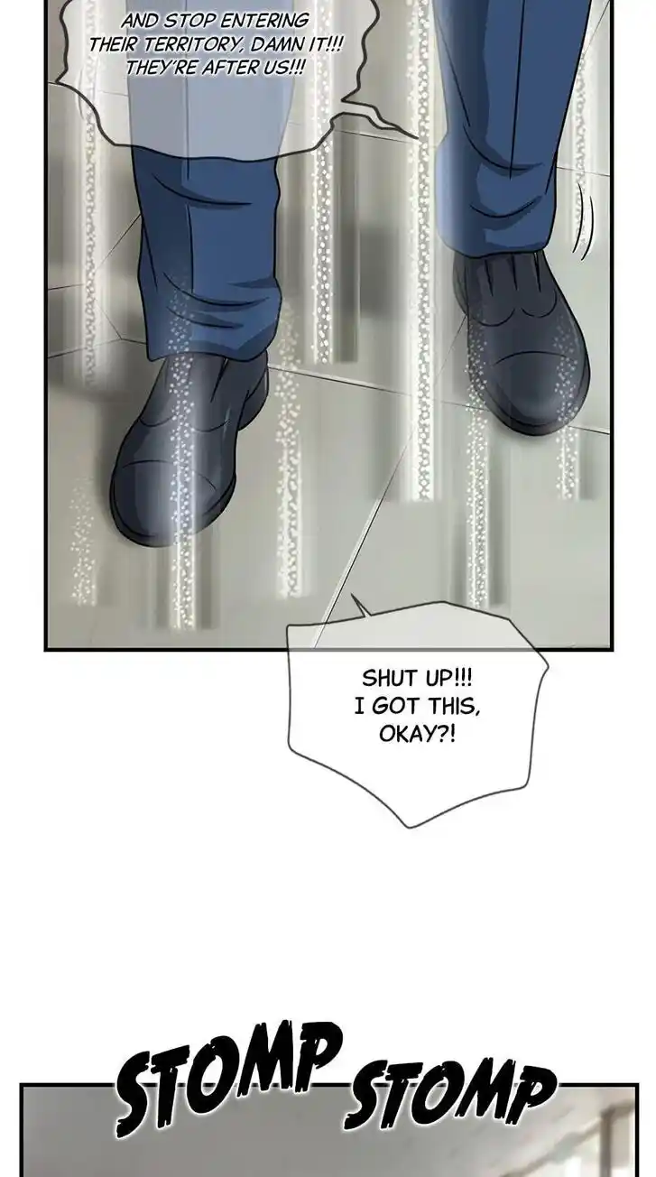 Amazing Rumor Ch.113