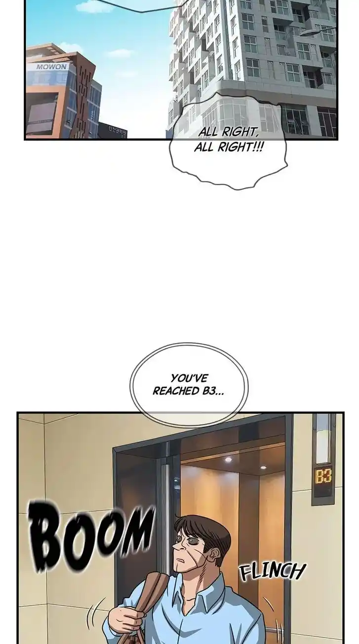 Amazing Rumor Ch.113