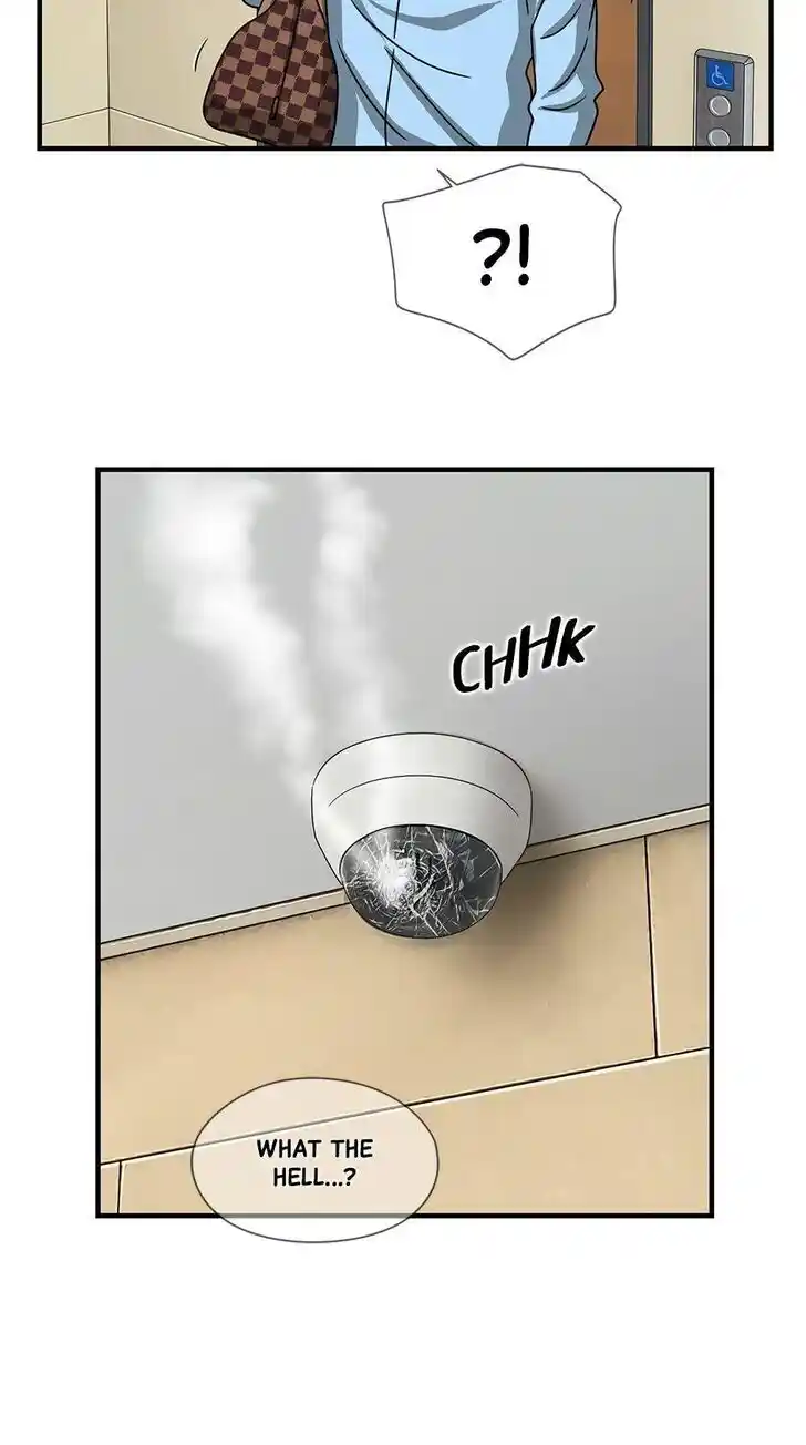 Amazing Rumor Ch.113