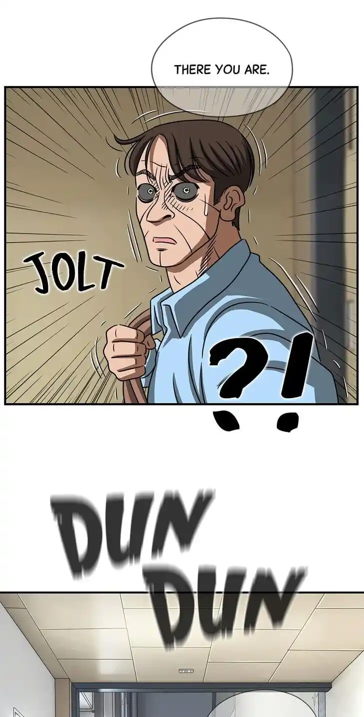 Amazing Rumor Ch.113