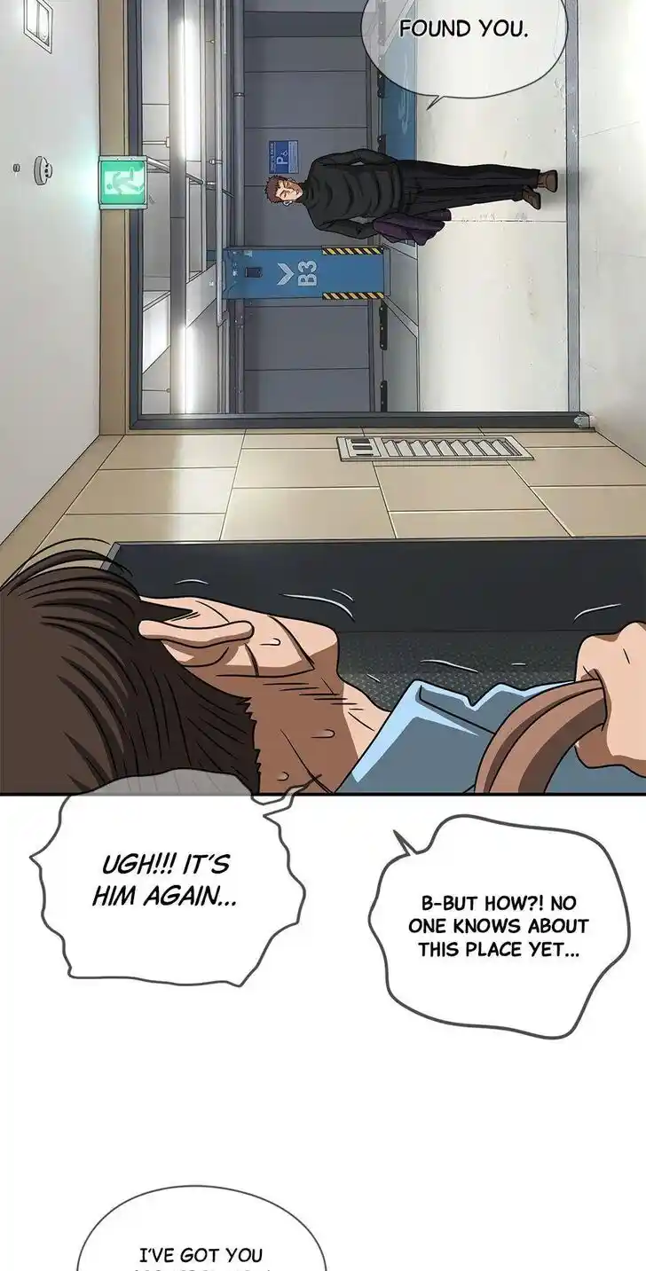 Amazing Rumor Ch.113