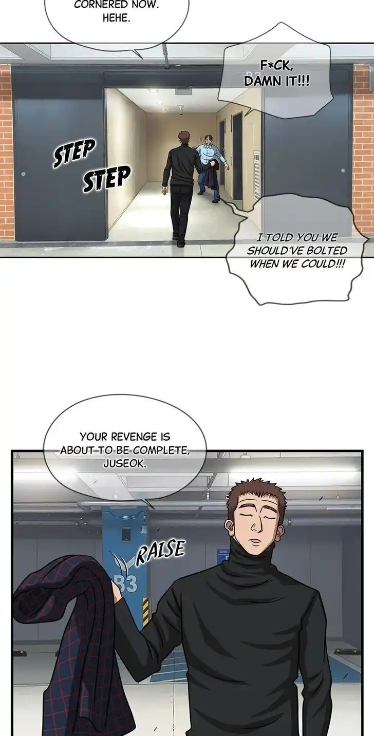 Amazing Rumor Ch.113