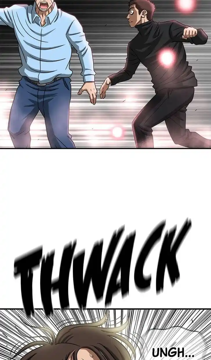 Amazing Rumor Ch.113