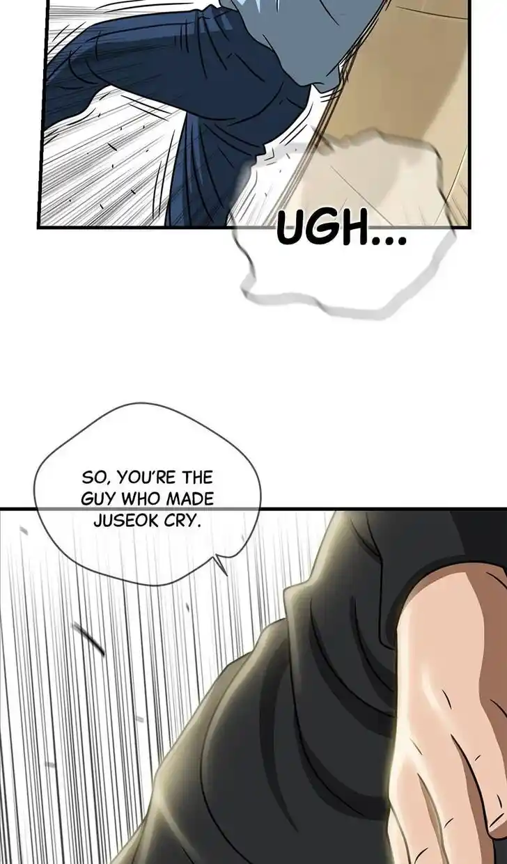 Amazing Rumor Ch.113