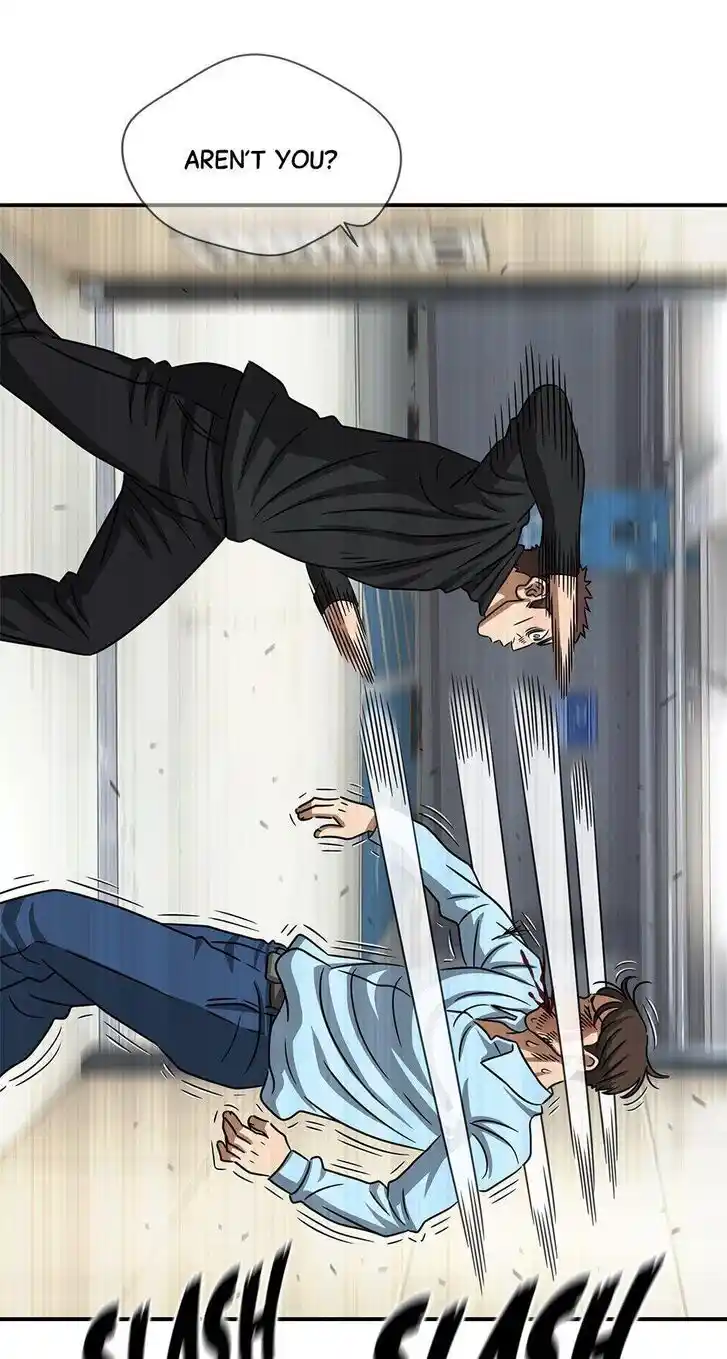 Amazing Rumor Ch.113