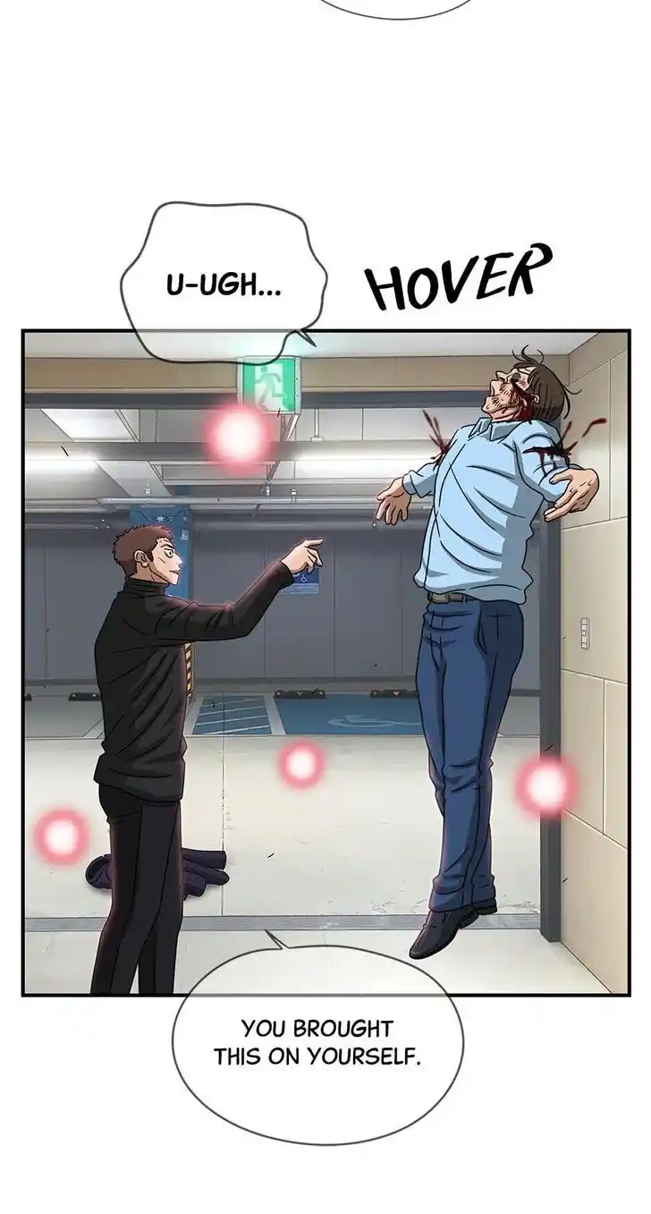 Amazing Rumor Ch.113