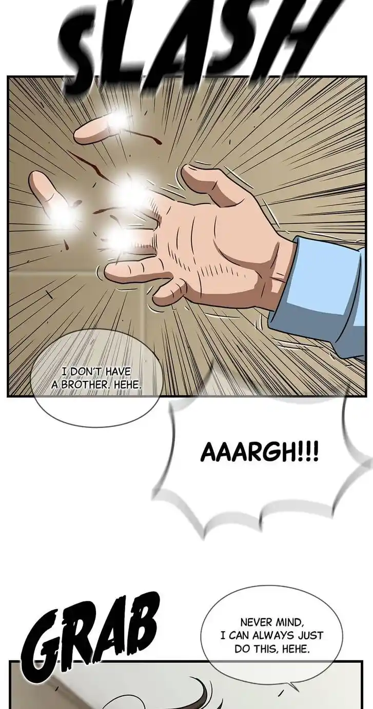 Amazing Rumor Ch.113