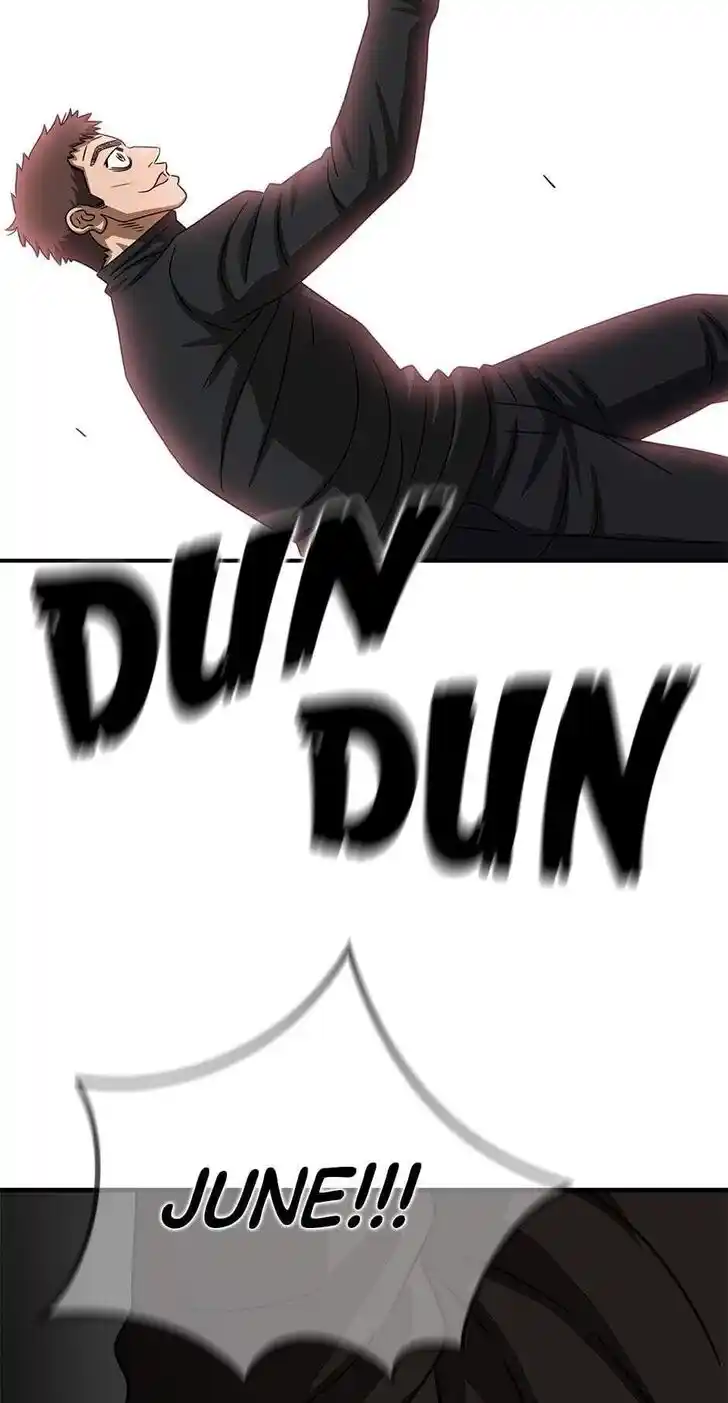 Amazing Rumor Ch.113