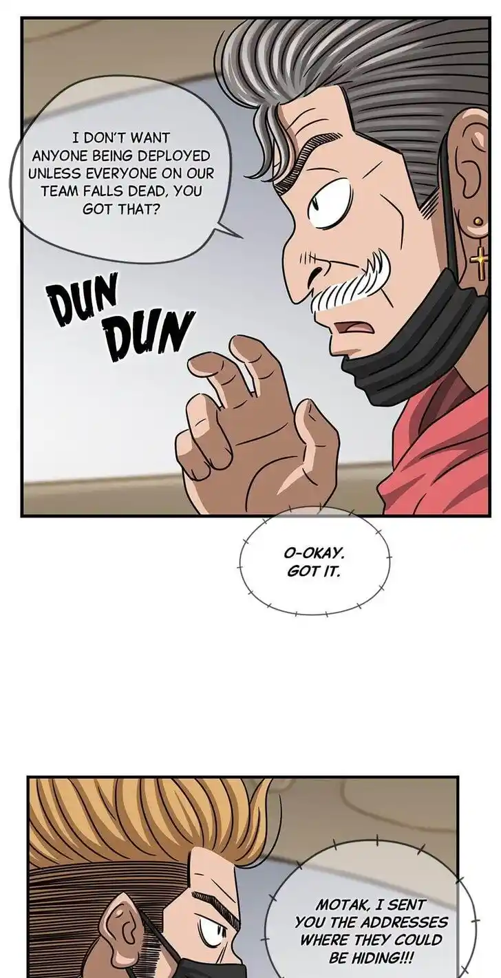 Amazing Rumor Ch.114