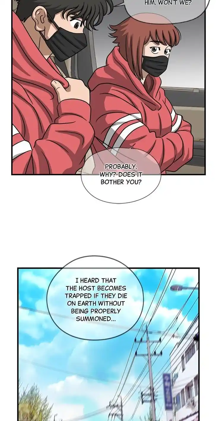 Amazing Rumor Ch.114