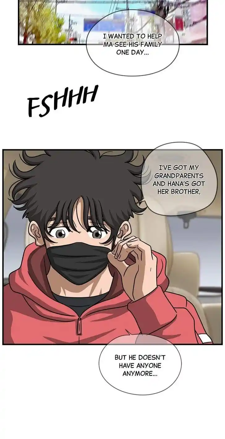 Amazing Rumor Ch.114